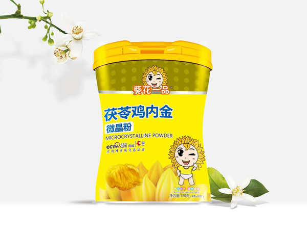  ����һƷ�����u�Ƚ�΢����