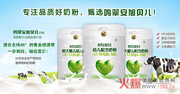 �Q�䰲��ؐ�����׃��̷ۣ����(d��ng)�Ɠ�ُ�ᳱ��һ��15����ĸ�����漱��