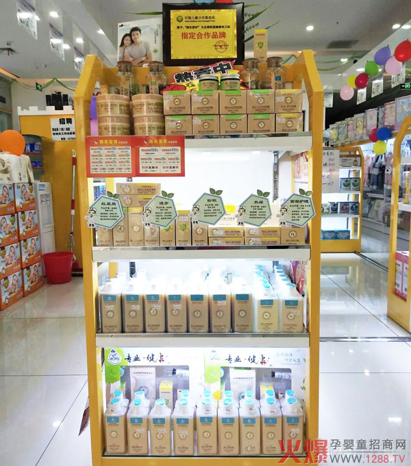 2018��|���o�K����и�ِ�A�M��Ļ 5����𿂞g�[����7�f