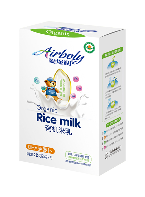 �۱���DHA���}���ЙC������b