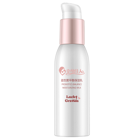 玉冰花益生菌孕婦保濕乳液.jpg 玉冰花益生菌孕婦保濕乳液.jpg