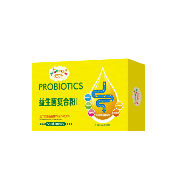 努貝卡益生菌復(fù)合粉.jpg 努貝卡益生菌復(fù)合粉.jpg