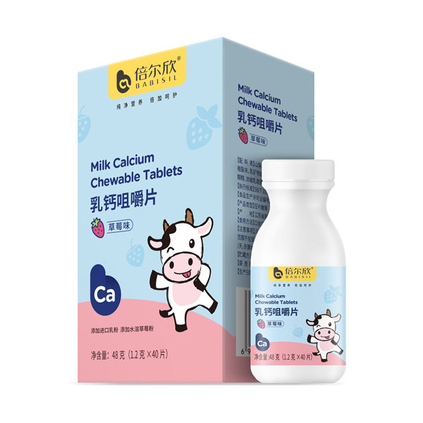  ���������}�׽�Ƭ����ݮζ��