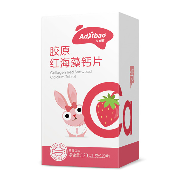 艾迪葆膠原紅海藻鈣片(草莓口味).jpg 艾迪葆膠原紅海藻鈣片(草莓口味).jpg