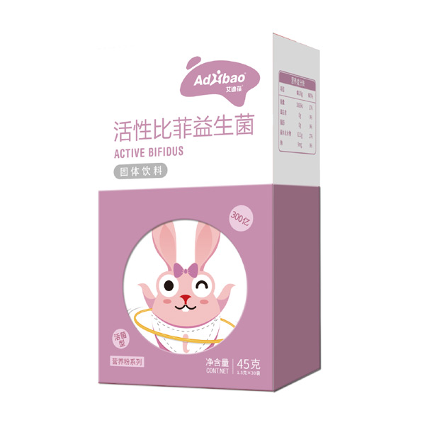 艾迪葆活性比菲益生菌固體飲料.jpg 艾迪葆活性比菲益生菌固體飲料.jpg