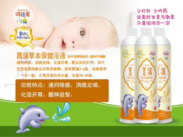  ���\(y��n)��������Ȼ�ݱ�����ԡҺ