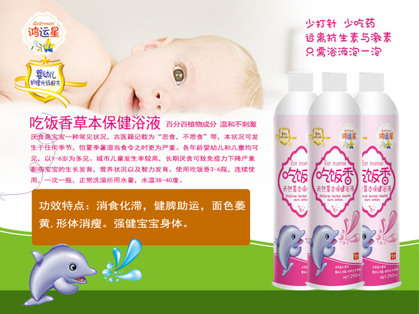  ���\(y��n)�ǳ������Ȼ�ݱ�����ԡҺ