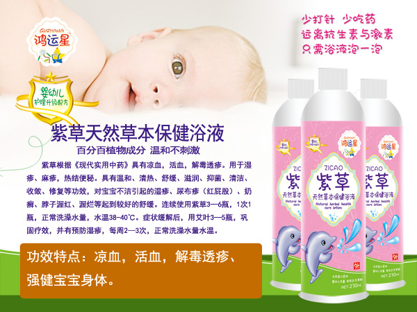  ���\(y��n)���ϲ���Ȼ�ݱ�����ԡҺ