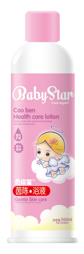  ؐ�������ԡҺ