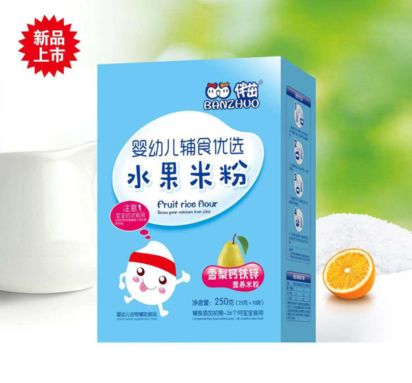 伴茁水果米粉-雪梨鈣鐵鋅營(yíng)養(yǎng)米粉盒裝.jpg 伴茁水果米粉-雪梨鈣鐵鋅營(yíng)養(yǎng)米粉盒裝.jpg