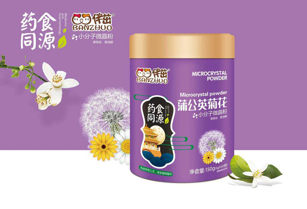 伴茁蒲公英菊花小分子微晶粉.jpg 伴茁蒲公英菊花小分子微晶粉.jpg