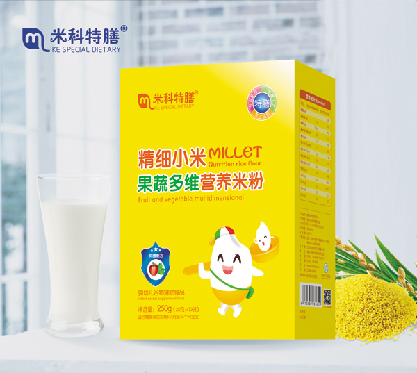  �׿����ž���(x��)С�׹��߶�S�I(y��ng)�B(y��ng)�׷�-���b600