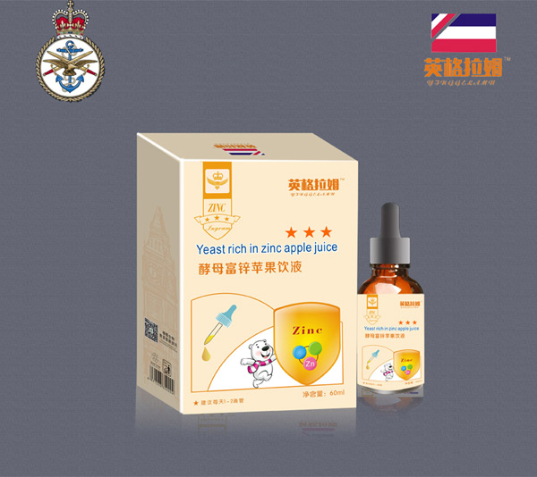 英格拉姆酵母富鋅蘋果飲液