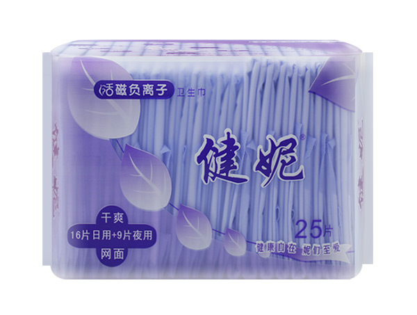 健妮活磁負離子干爽日夜組合衛(wèi)生巾網(wǎng)面25片.jpg 健妮活磁負離子干爽日夜組合衛(wèi)生巾網(wǎng)面25片.jpg