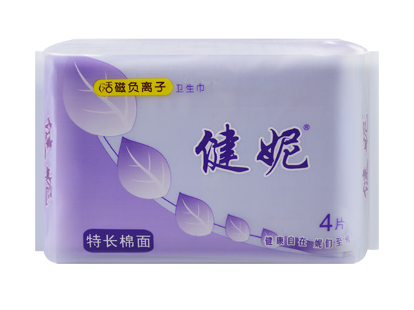 健妮活磁負(fù)離子特長衛(wèi)生巾棉面4片.jpg 健妮活磁負(fù)離子特長衛(wèi)生巾棉面4片.jpg