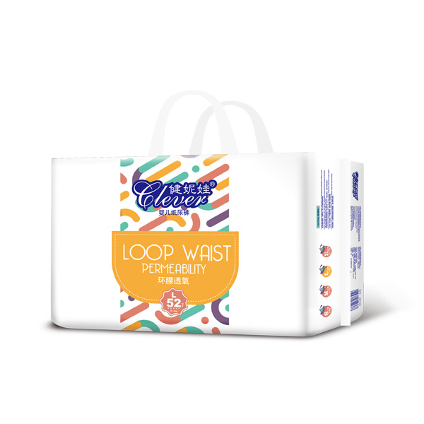 健妮娃嬰兒紙尿褲中碼L52.jpg 健妮娃嬰兒紙尿褲中碼L52.jpg