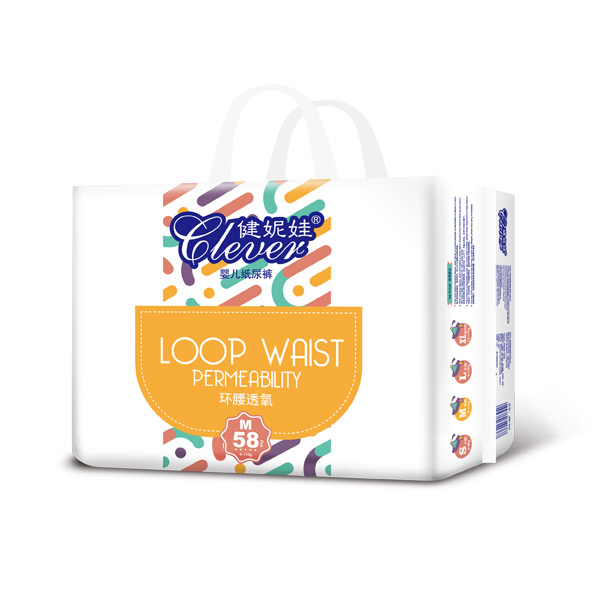 健妮娃嬰兒紙尿褲中碼M58.jpg 健妮娃嬰兒紙尿褲中碼M58.jpg