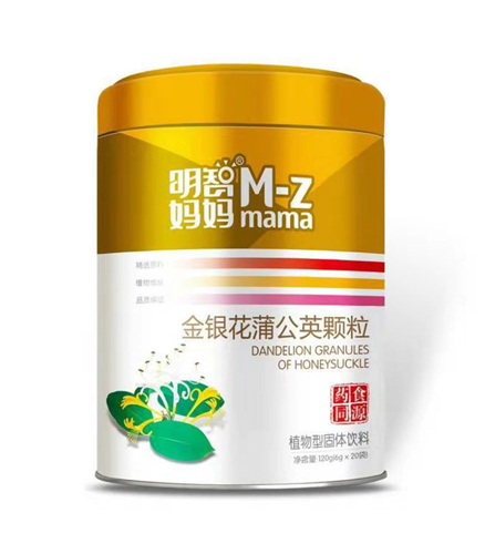  ���ǋ������y���ѹ�Ӣ�w��