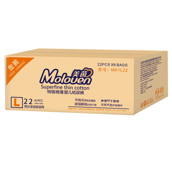 美茵金裝特級(jí)棉薄嬰兒紙尿褲箱裝L22.jpg 美茵金裝特級(jí)棉薄嬰兒紙尿褲箱裝L22.jpg