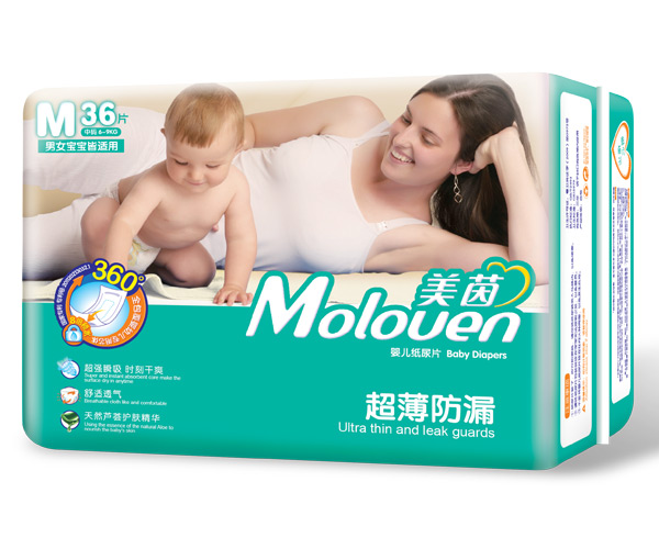 美茵超薄防漏嬰兒紙尿片M36.jpg 美茵超薄防漏嬰兒紙尿片M36.jpg