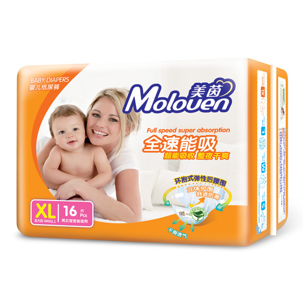 美茵全速能吸嬰兒紙尿褲XL16.jpg 美茵全速能吸嬰兒紙尿褲XL16.jpg