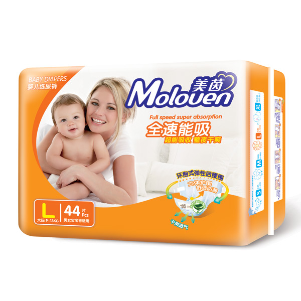 美茵全速能吸嬰兒紙尿褲大包L44.jpg 美茵全速能吸嬰兒紙尿褲大包L44.jpg