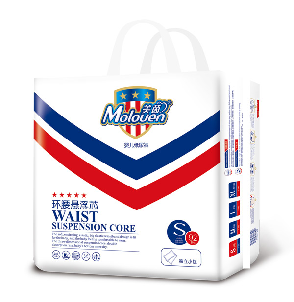美茵環(huán)腰懸浮芯嬰兒紙尿褲S92.jpg 美茵環(huán)腰懸浮芯嬰兒紙尿褲S92.jpg