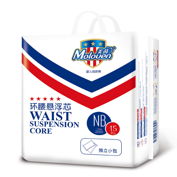 美茵環(huán)腰懸浮芯嬰兒紙尿褲中包NB15.jpg 美茵環(huán)腰懸浮芯嬰兒紙尿褲中包NB15.jpg