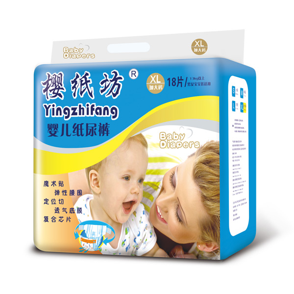 櫻紙坊嬰兒紙尿褲藍寶石XL18.jpg 櫻紙坊嬰兒紙尿褲藍寶石XL18.jpg