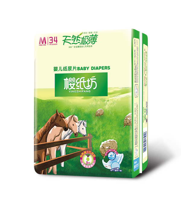 櫻紙坊天然鮮漿嬰兒紙尿片M34.jpg 櫻紙坊天然鮮漿嬰兒紙尿片M34.jpg