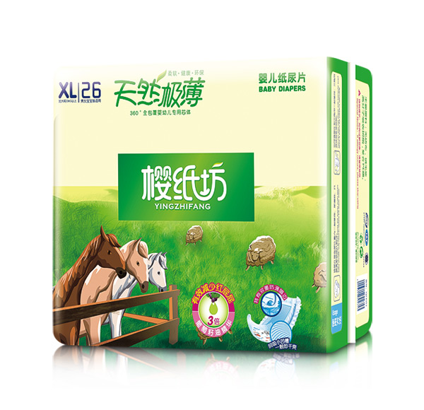 櫻紙坊天然鮮漿嬰兒紙尿褲片XL26.jpg 櫻紙坊天然鮮漿嬰兒紙尿褲片XL26.jpg