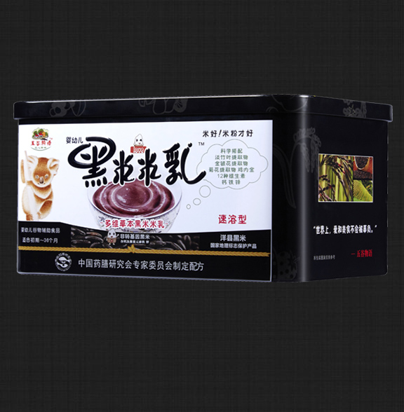 五谷物語多維草本黑米米乳.jpg 五谷物語多維草本黑米米乳.jpg