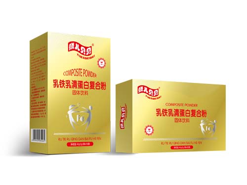 賦兒貝貝乳鐵乳清蛋白復(fù)合粉.jpg 賦兒貝貝乳鐵乳清蛋白復(fù)合粉.jpg