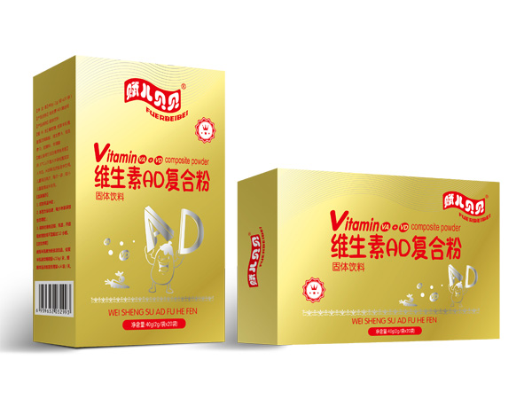 賦兒貝貝維生素AD復(fù)合粉.jpg 賦兒貝貝維生素AD復(fù)合粉.jpg