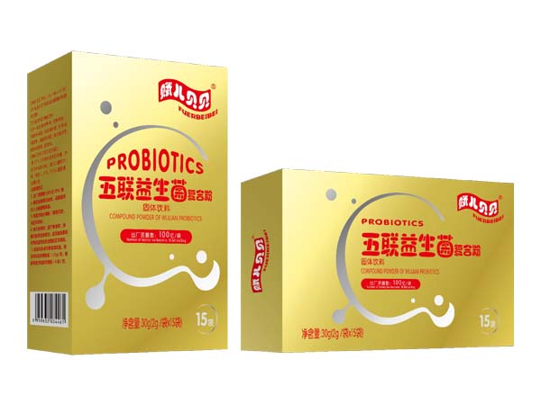 賦兒貝貝五聯(lián)益生菌復合粉.jpg 賦兒貝貝五聯(lián)益生菌復合粉.jpg