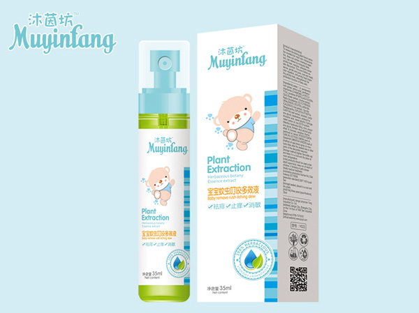 沐茵坊寶寶蚊蟲(chóng)叮咬多效液.jpg 沐茵坊寶寶蚊蟲(chóng)叮咬多效液.jpg