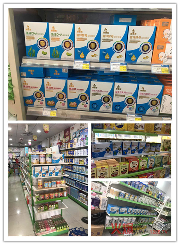 ��(l��)���àI(y��ng)�B(y��ng)������ϲ��ͯ�I(y��ng)�B(y��ng)Ʒ���м����u��ĸ���?du��)����؛����Ʒ�ڱ�ը�����K���N��һ·��