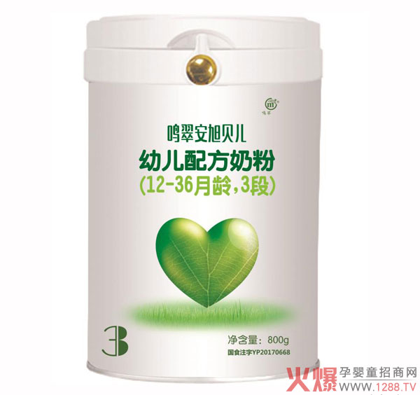 �Q�䰲��ؐ���̷� �����䷽ע��(c��)Ʒ�Ʈa(ch��n)Ʒ���r�I�B(y��ng)