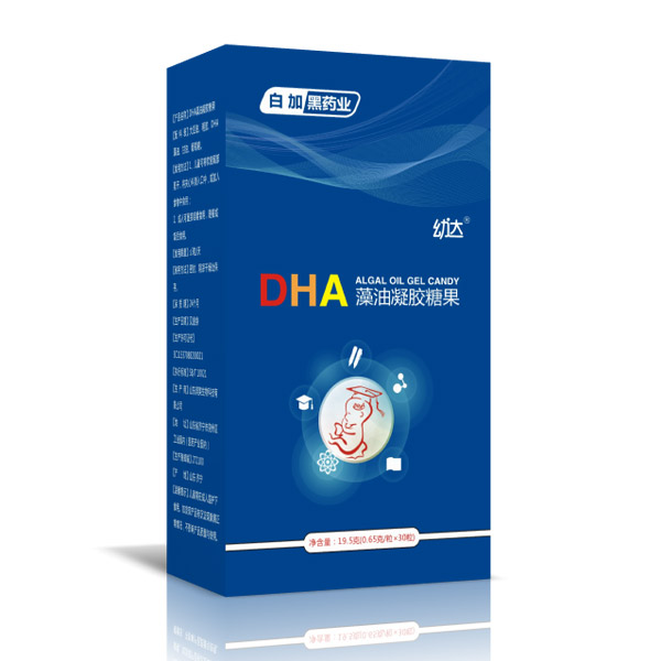 白加黑幼達DHA藻油凝膠糖果禮盒.jpg 白加黑幼達DHA藻油凝膠糖果禮盒.jpg