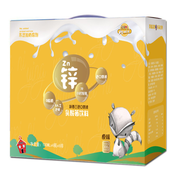 嬰唯呢乳酸菌飲料原味箱裝.jpg 嬰唯呢乳酸菌飲料原味箱裝.jpg