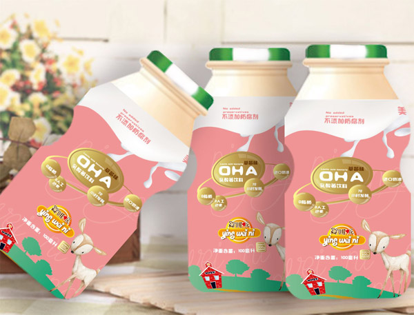 嬰唯呢乳酸菌飲料草莓味1.jpg 嬰唯呢乳酸菌飲料草莓味1.jpg