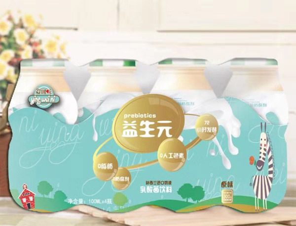 嬰唯呢益生元乳酸菌飲料原味2.jpg 嬰唯呢益生元乳酸菌飲料原味2.jpg