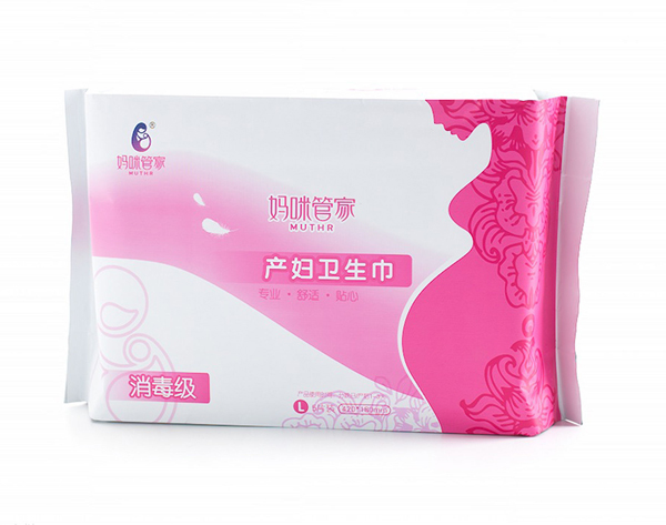 媽咪管家產(chǎn)婦專(zhuān)用衛(wèi)生巾.jpg 媽咪管家產(chǎn)婦專(zhuān)用衛(wèi)生巾.jpg