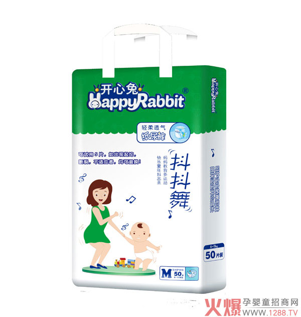 �_���ü���ѝ���ڱ�ը�����H�w��©���p��͸�������й��S���нӴ��ӹ��I(y��)��(w��)��