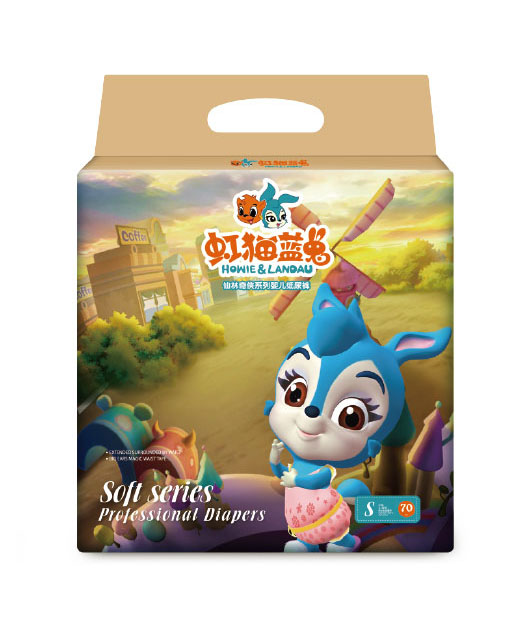 虹貓藍(lán)兔仙林奇?zhèn)b系列嬰兒紙尿褲S70.jpg 虹貓藍(lán)兔仙林奇?zhèn)b系列嬰兒紙尿褲S70.jpg