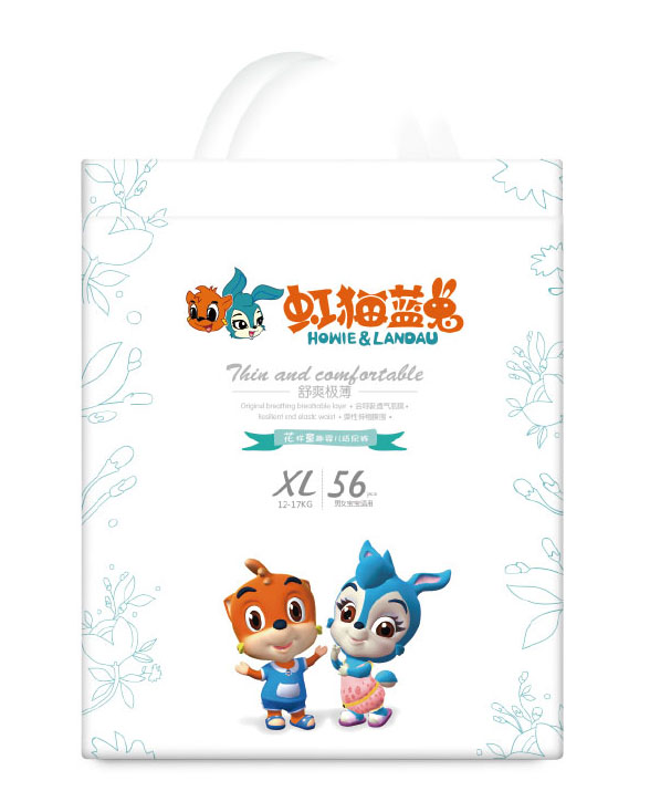 虹貓藍(lán)兔花樣童趣嬰兒紙尿褲XL56.jpg 虹貓藍(lán)兔花樣童趣嬰兒紙尿褲XL56.jpg