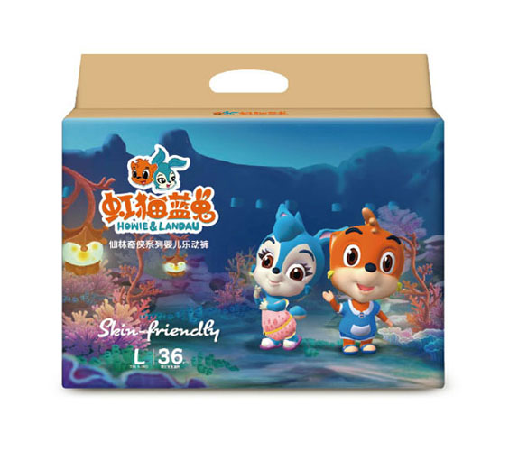 虹貓藍兔仙林奇?zhèn)b系列嬰兒樂動褲L36