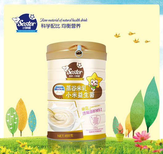 小萌星小米益生菌蒸谷米乳