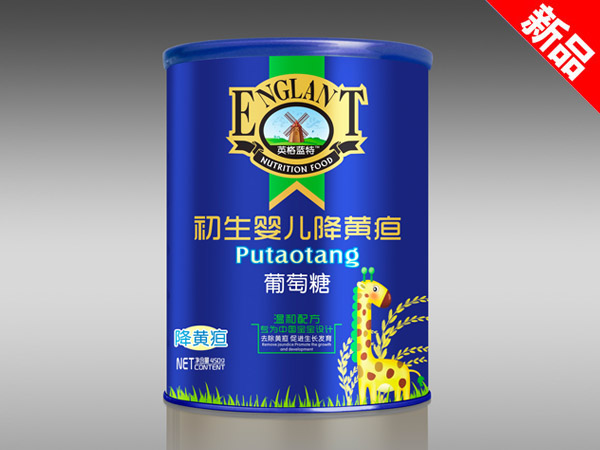 Ӣ���{(l��n)�س����냺���S��������