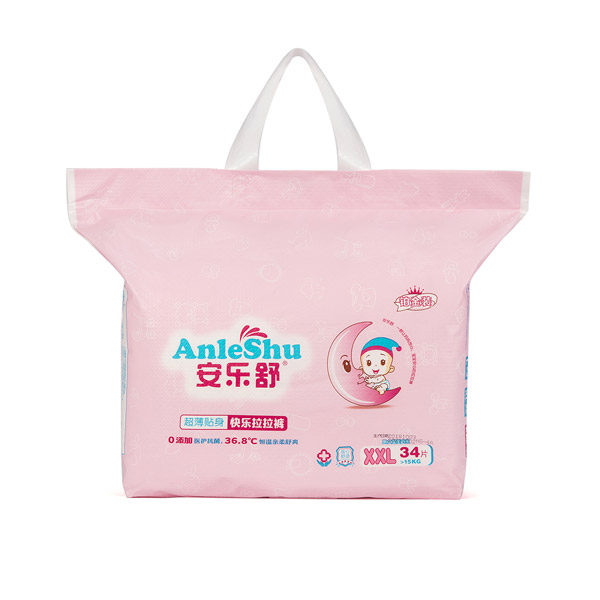 安樂舒鉑金裝快樂拉拉褲XXL34.jpg 安樂舒鉑金裝快樂拉拉褲XXL34.jpg